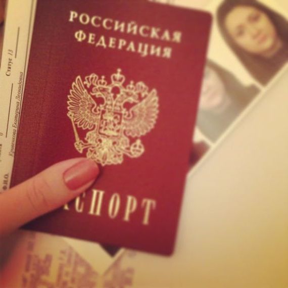 прописка в Новодвинске