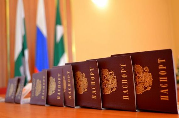 прописка в Новодвинске